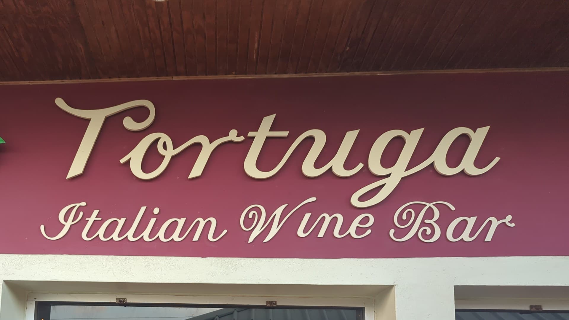 Tortuga Italian Wine Bar - Shop Photo